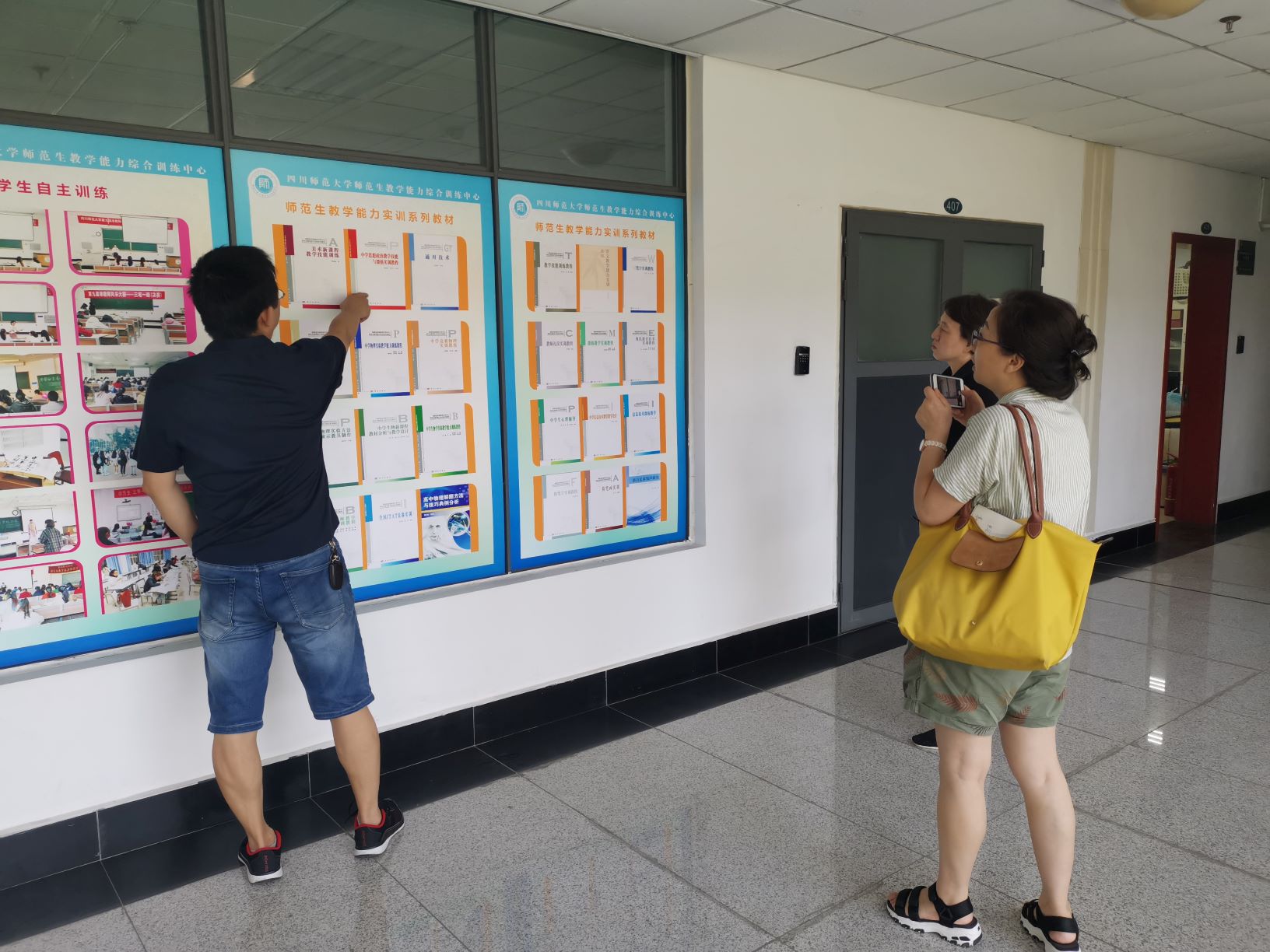 调整大小后.jpg 调整大小后.jpg